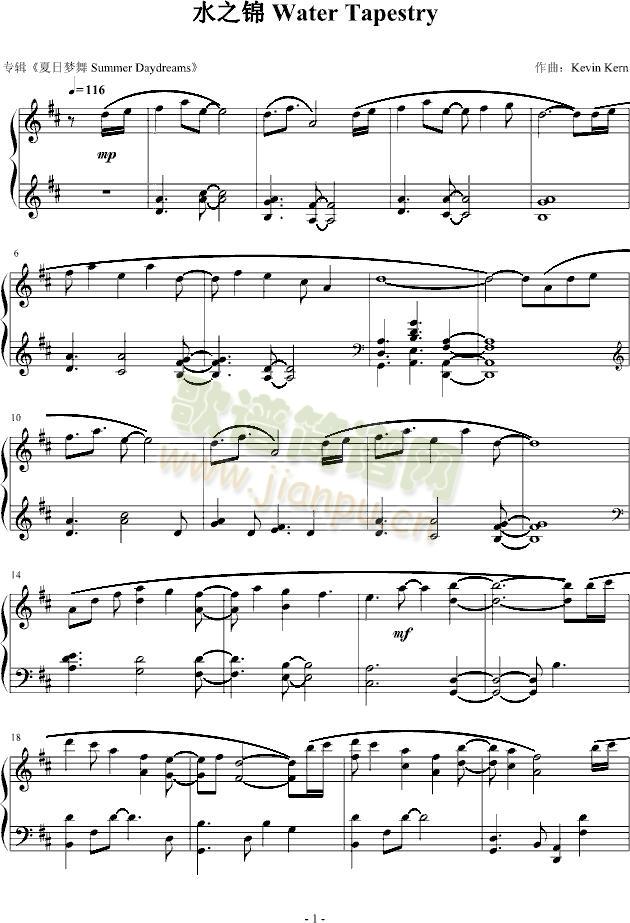 Water(钢琴谱)1