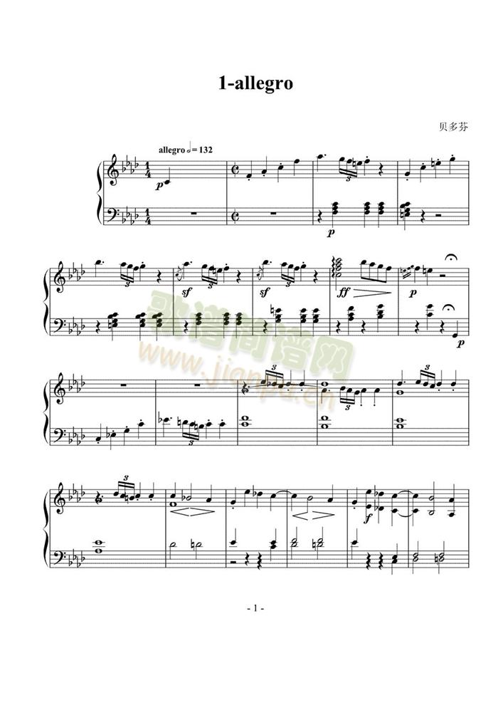 allegro(钢琴谱)1