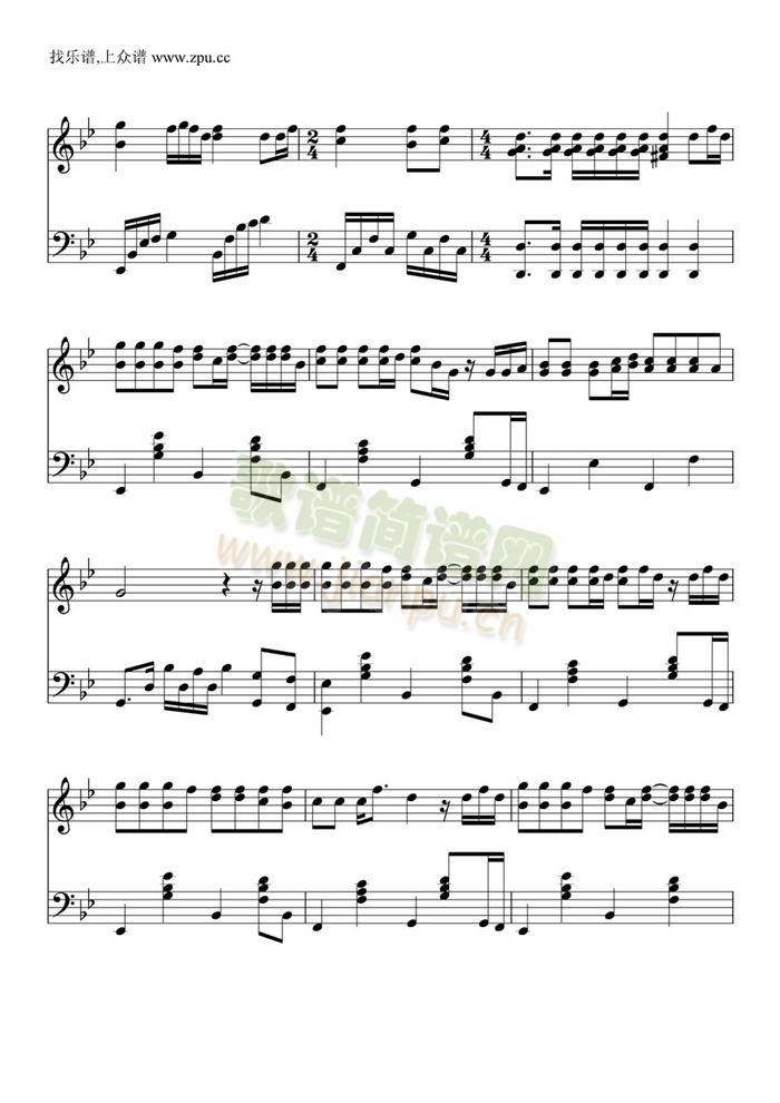 都是你的错(钢琴谱)3