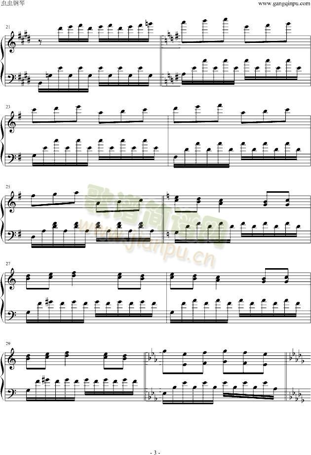 酣睡的海岸(钢琴谱)3