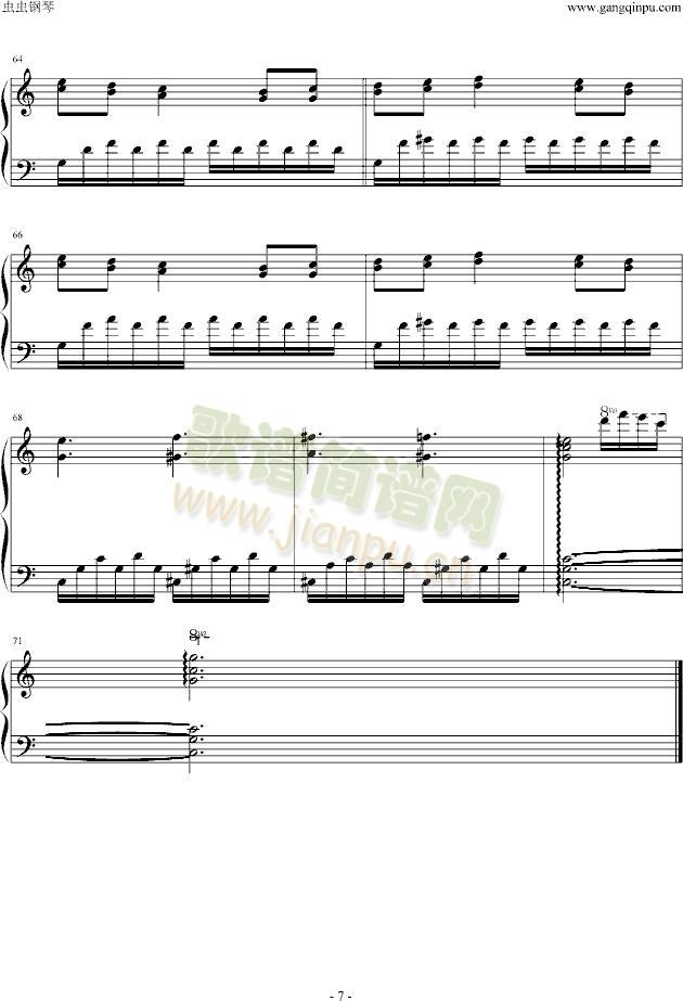 酣睡的海岸(钢琴谱)7