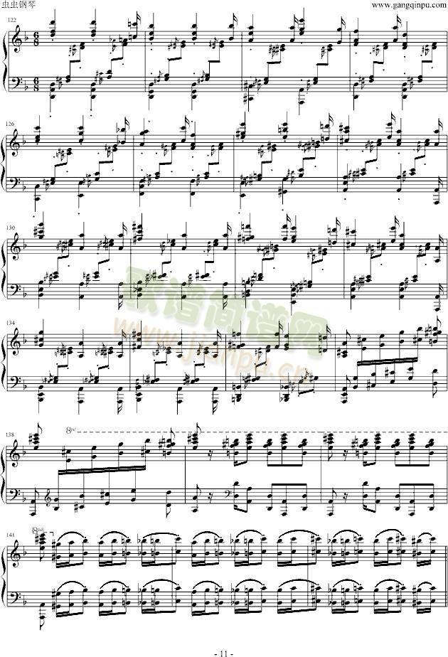 超技练习曲第4首Mazeppa(钢琴谱)11