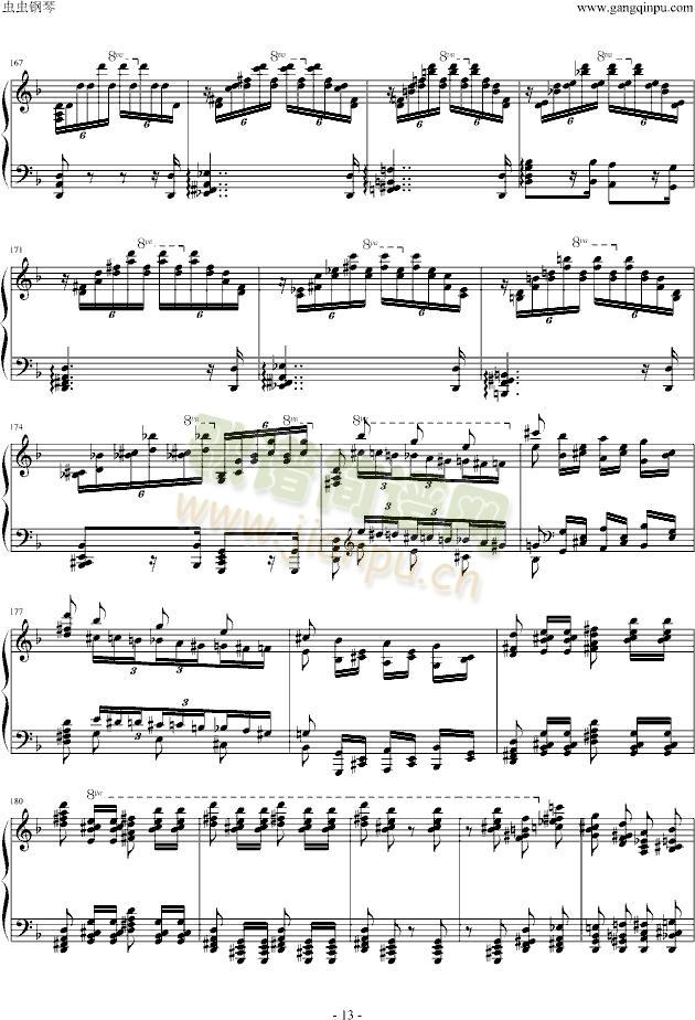 超技练习曲第4首Mazeppa(钢琴谱)13