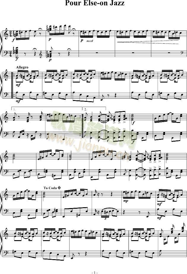 献给爱丽丝-爵士版(钢琴谱)1