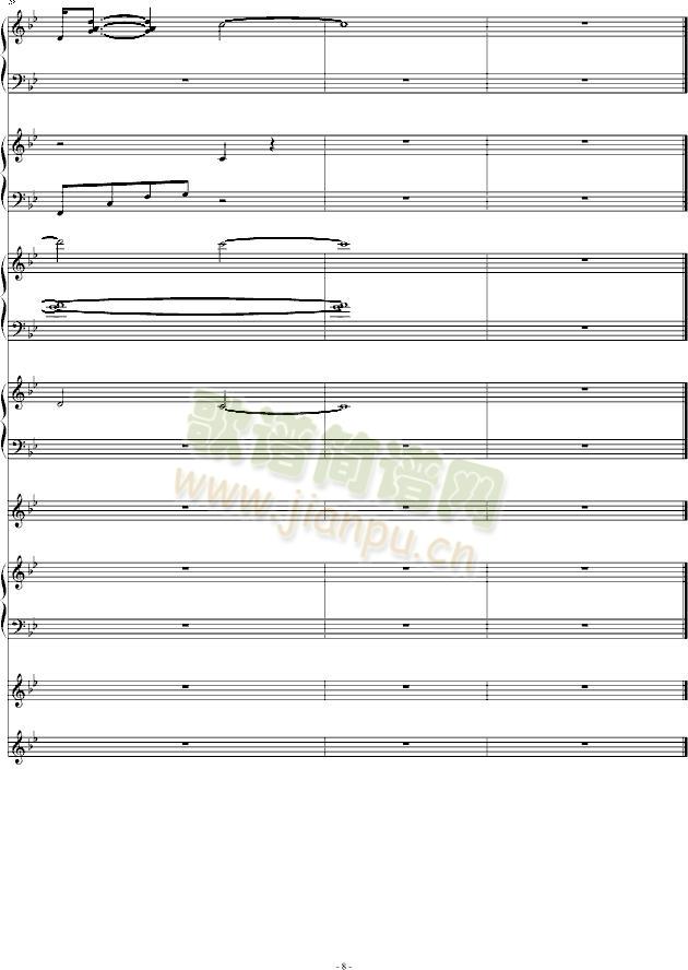 犬夜叉插曲(钢琴谱)8