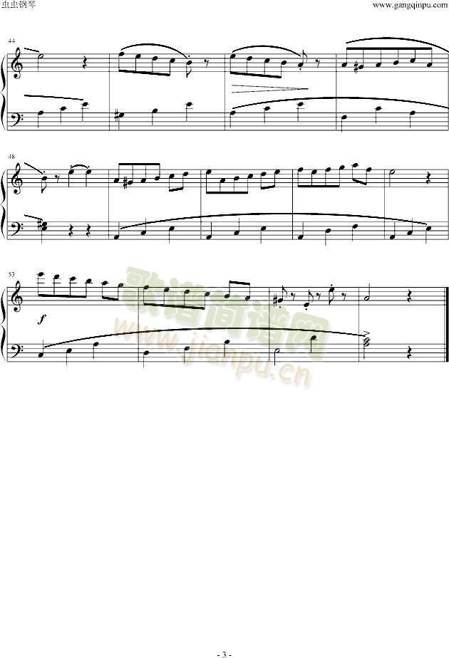 A小调进行曲(钢琴谱)3