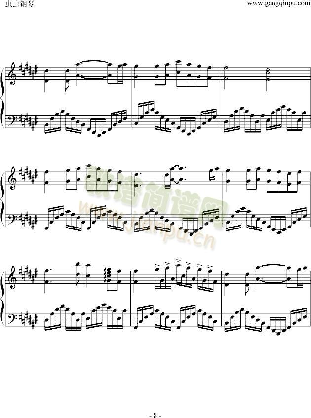 水母流星(钢琴谱)8