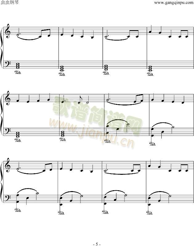 黑板上的诺言(钢琴谱)5