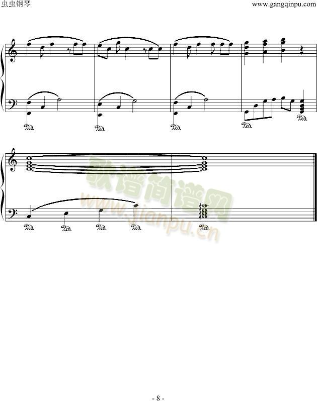 黑板上的诺言(钢琴谱)8