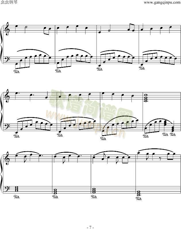 黑板上的诺言(钢琴谱)7