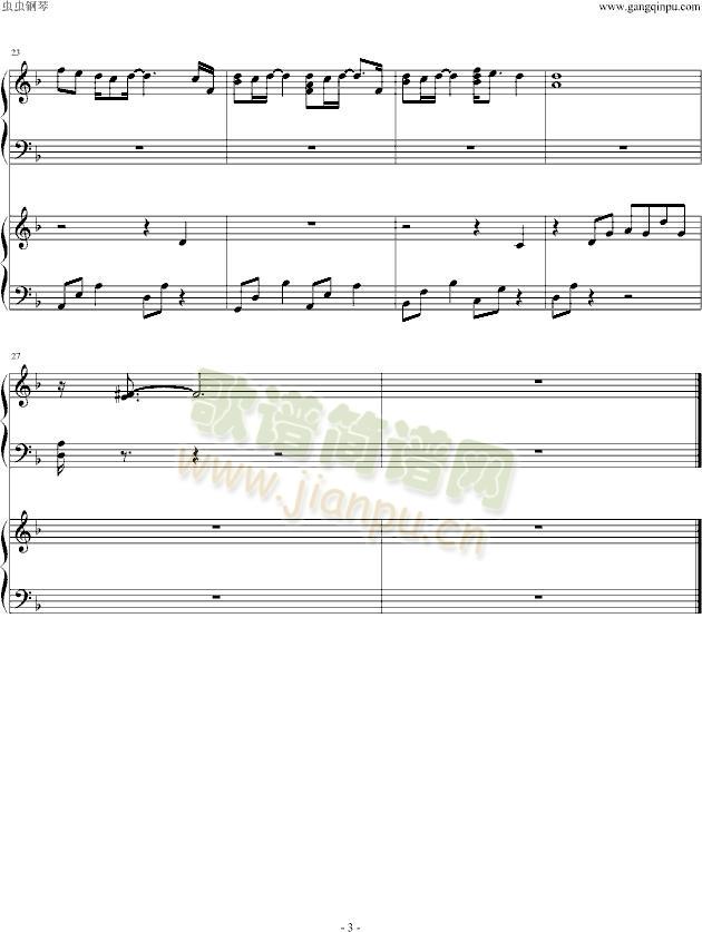 数码宝贝the(钢琴谱)3