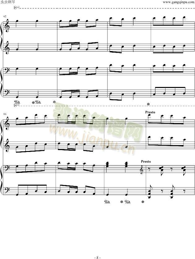 湖北民歌(钢琴谱)8