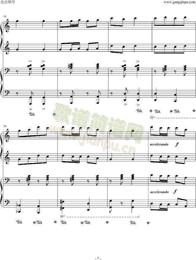 湖北民歌(钢琴谱)7