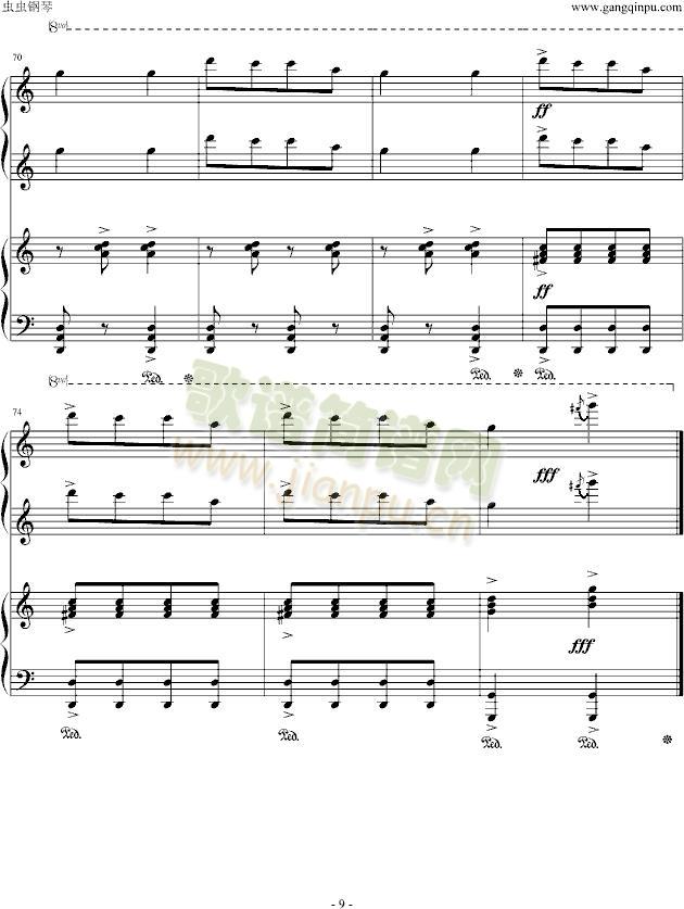 湖北民歌(钢琴谱)9