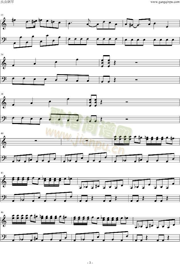 FC—FF2战斗曲(钢琴谱)3