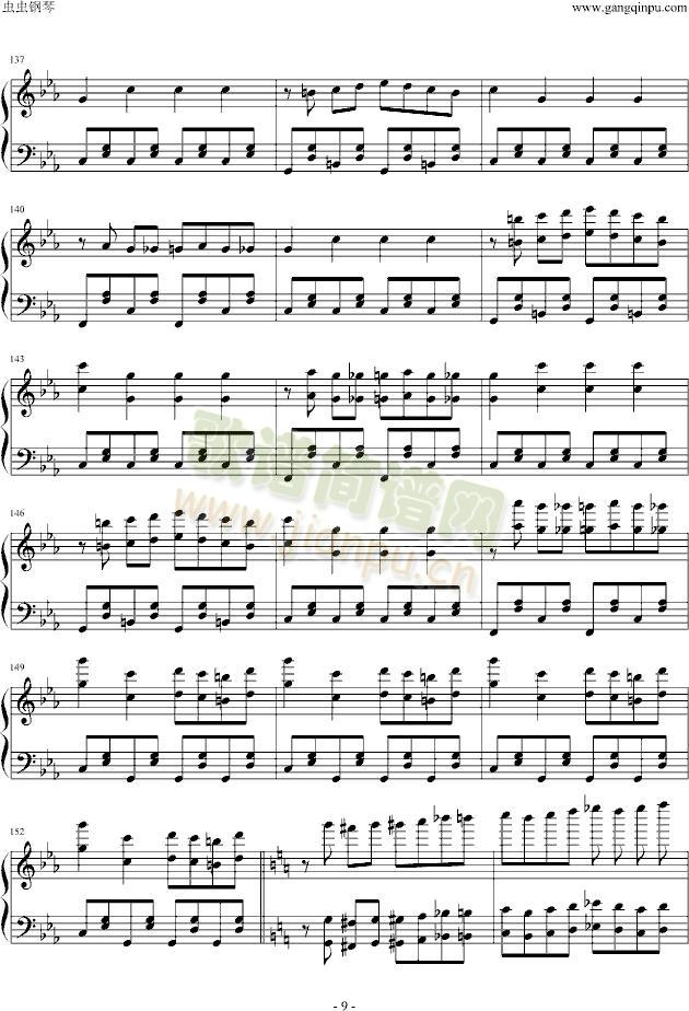 逆鳞狂想曲(钢琴谱)9