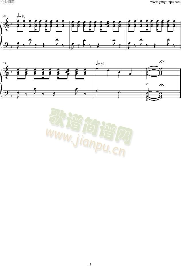 Bonus-超级玛丽(钢琴谱)3