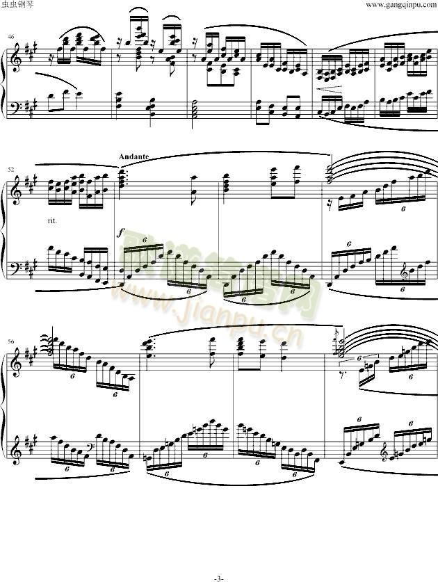 舞剧之“军民一家亲”(钢琴谱)3