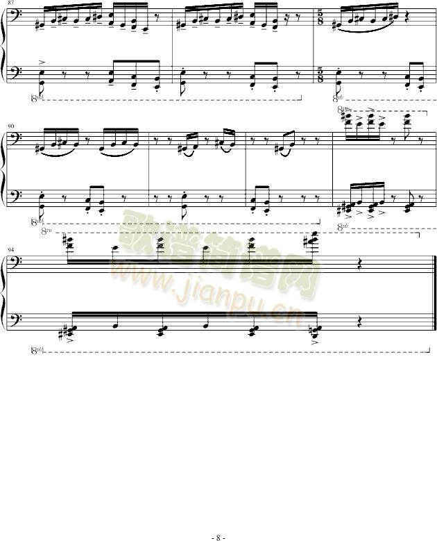 即兴小品——燃(钢琴谱)8