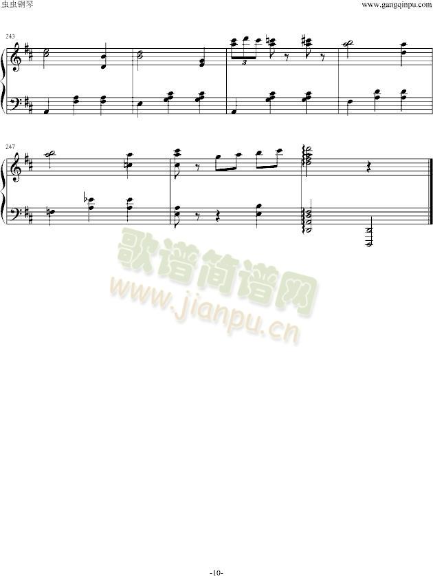 花之圆舞曲(钢琴谱)10