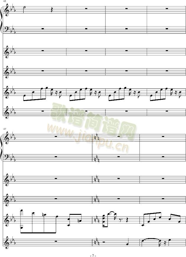 疯狂坦克Fortress(钢琴谱)7