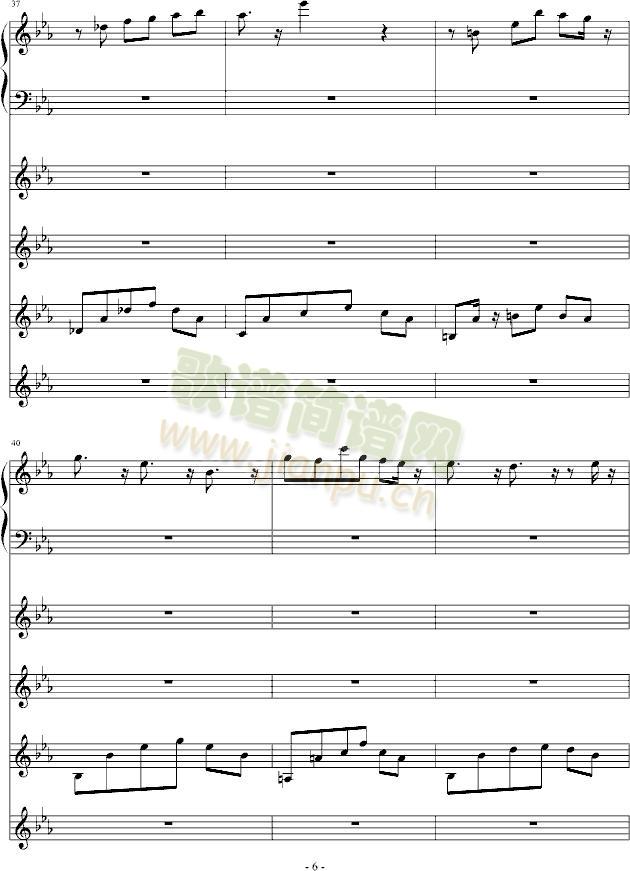 疯狂坦克Fortress(钢琴谱)6