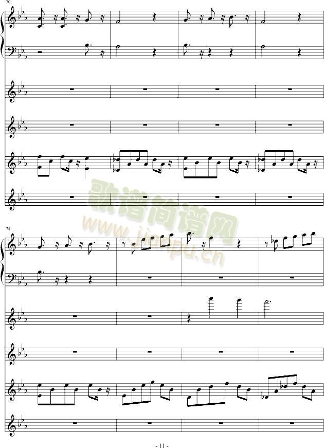 疯狂坦克Fortress(钢琴谱)11