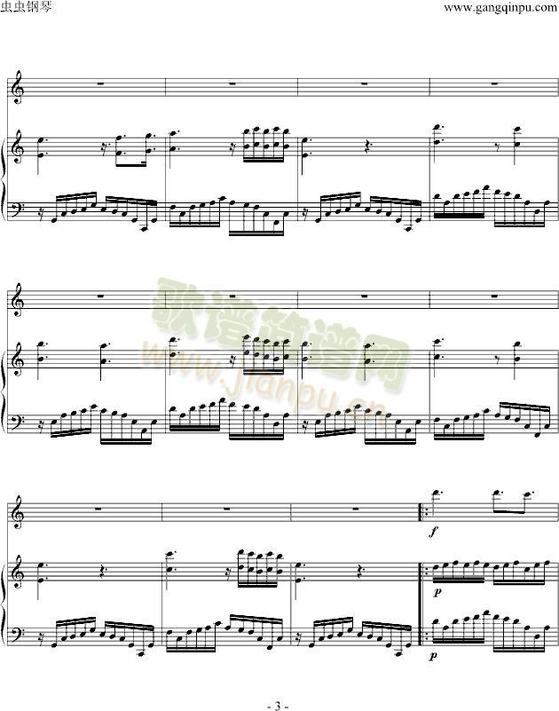 钢琴主题(钢琴谱)3
