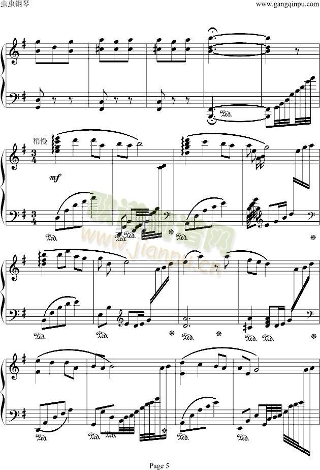 北风吹我盼爹爹快回家(钢琴谱)5