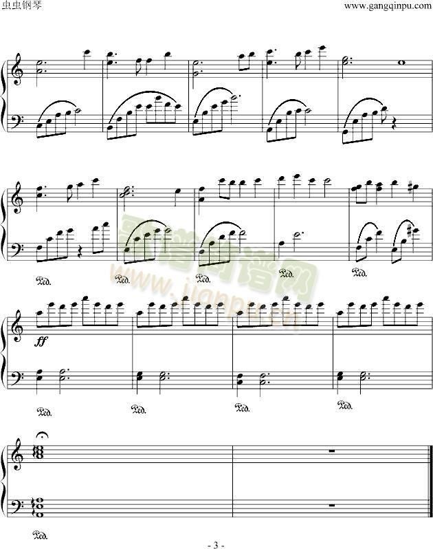 天空之城-爱琴屋版(钢琴谱)3