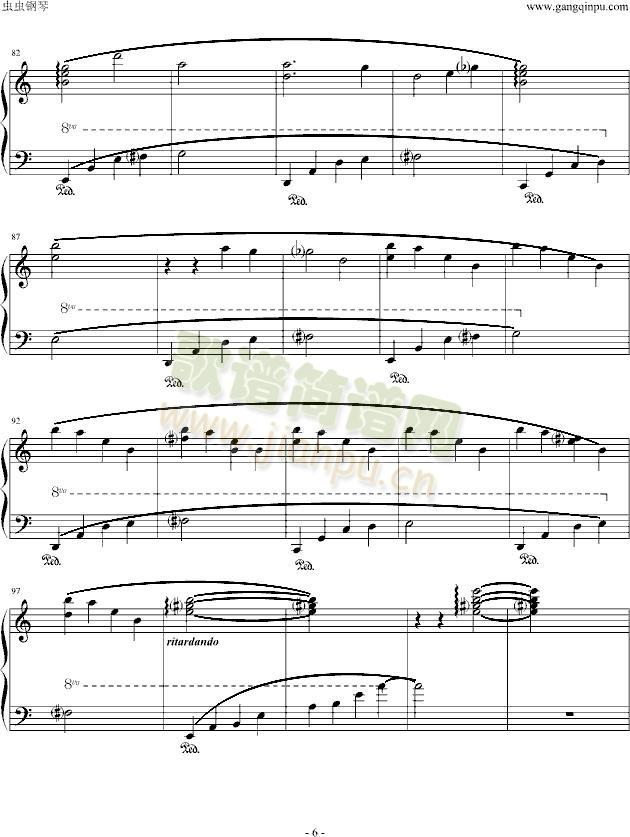 犬夜叉~想譚詩~(钢琴谱)6