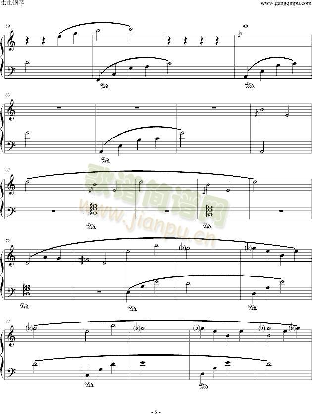 犬夜叉~想譚詩~(钢琴谱)5