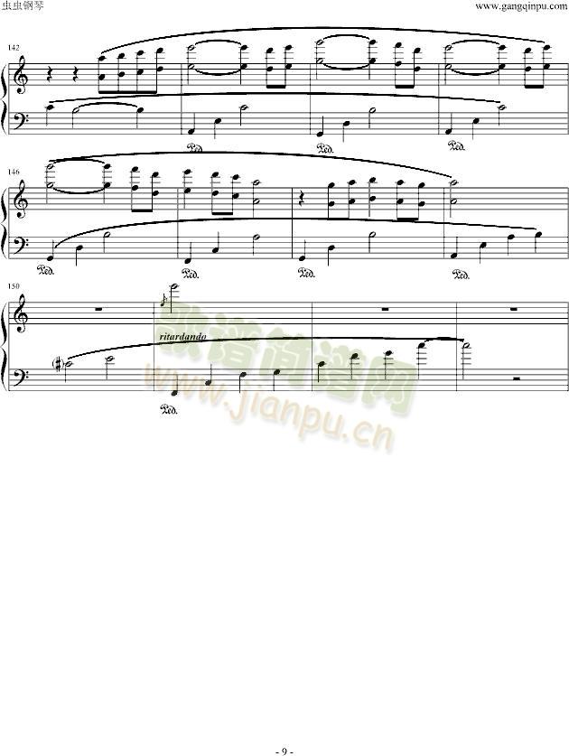 犬夜叉~想譚詩~(钢琴谱)9