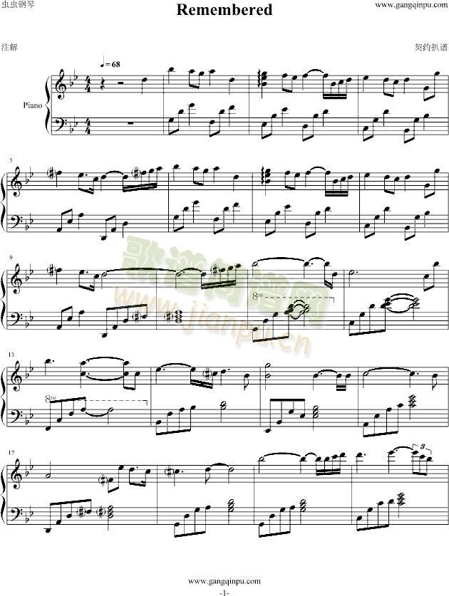 Remembered(钢琴谱)1