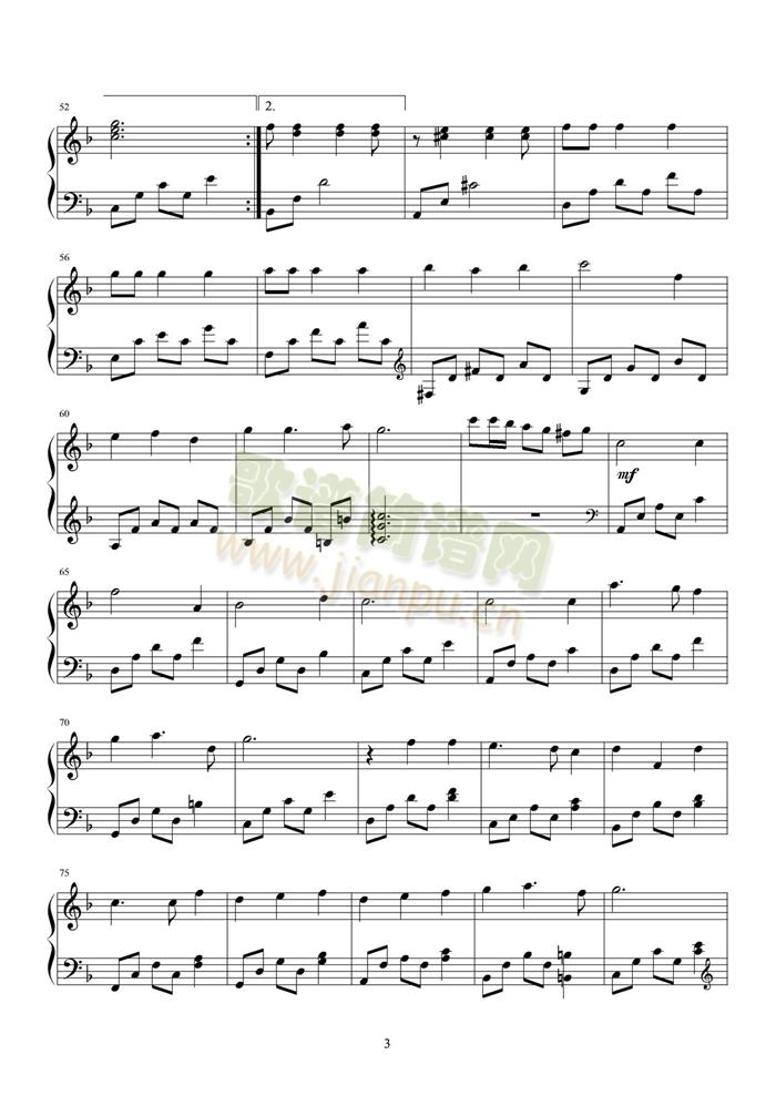 和平日(钢琴谱)3