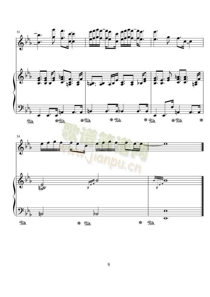 爱计较(钢琴谱)9