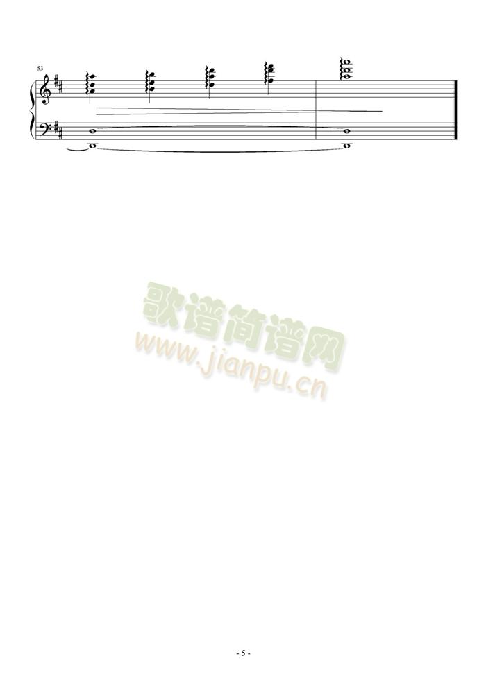 爱与哀愁(钢琴谱)5