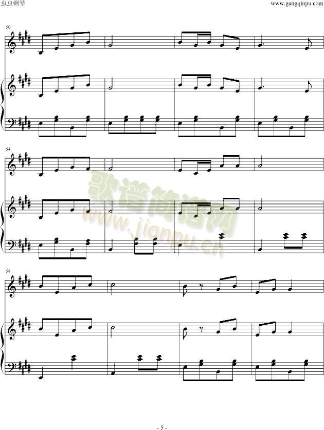 我们把祖国放在心窝里(钢琴谱)5