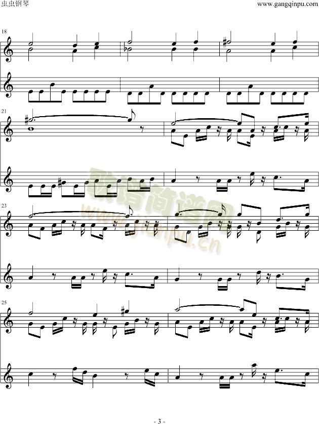 FC—忍者龙剑传3—第2关(钢琴谱)3