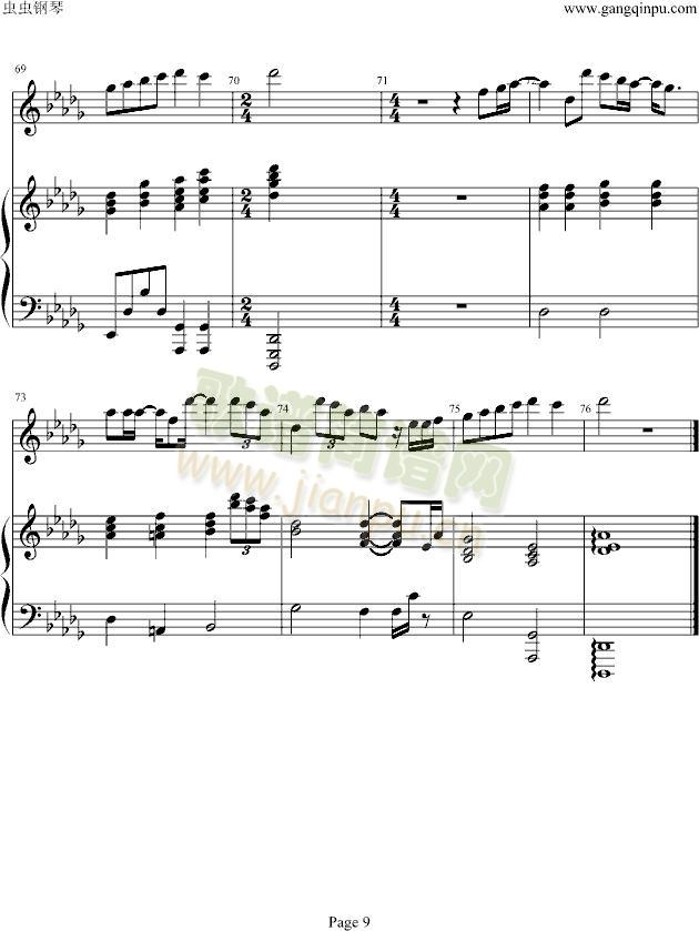 fly(钢琴谱)9