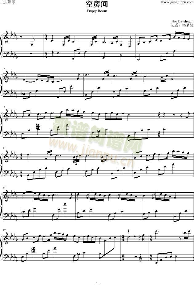 emptyroom(钢琴谱)1