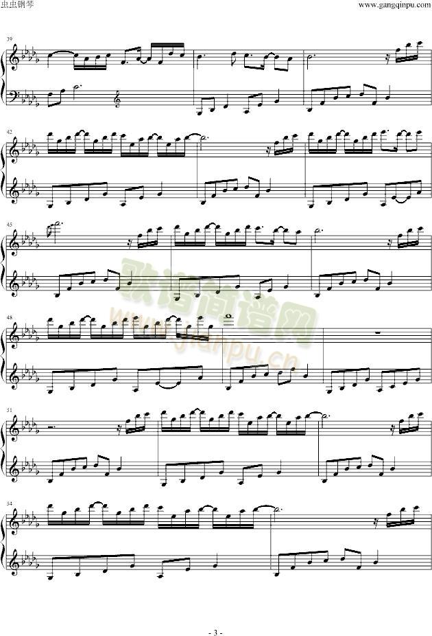 emptyroom(钢琴谱)3