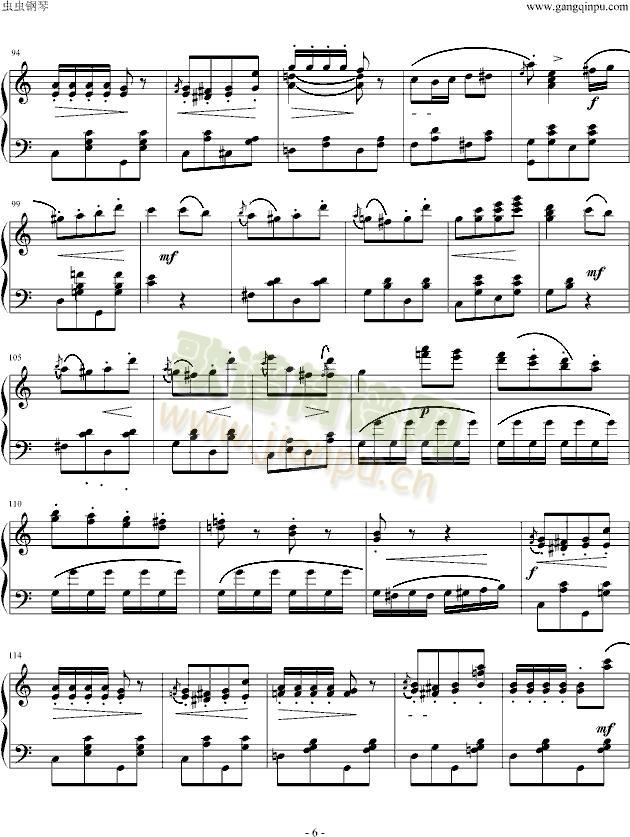 森林里的水车(钢琴谱)6