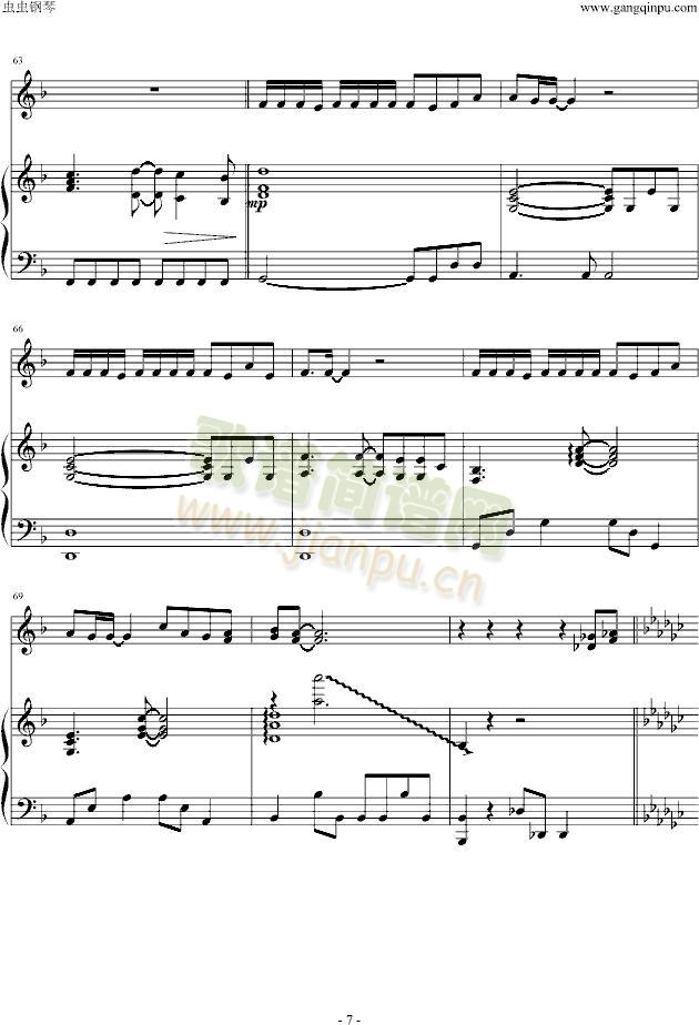 星像仪(钢琴谱)7