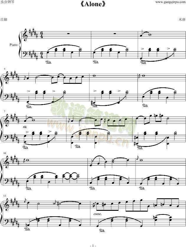 不汗党插曲(钢琴谱)1