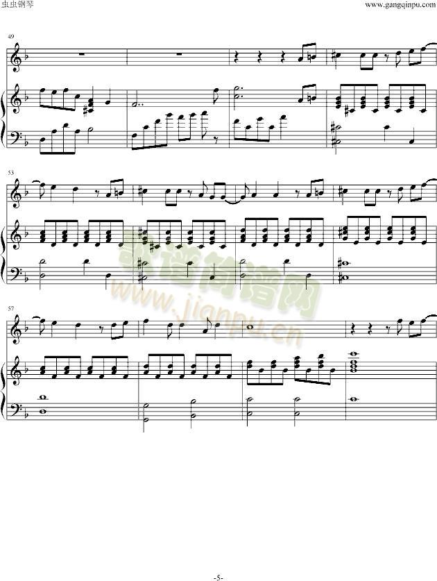 多希望你在(钢琴谱)5