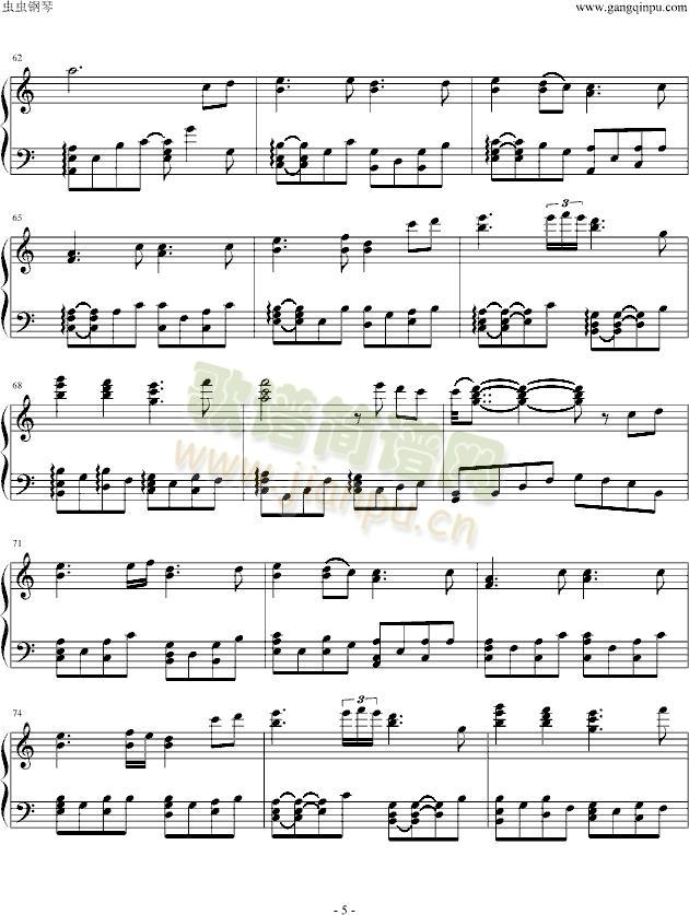 幻想三国志4片尾——独酌(钢琴谱)5