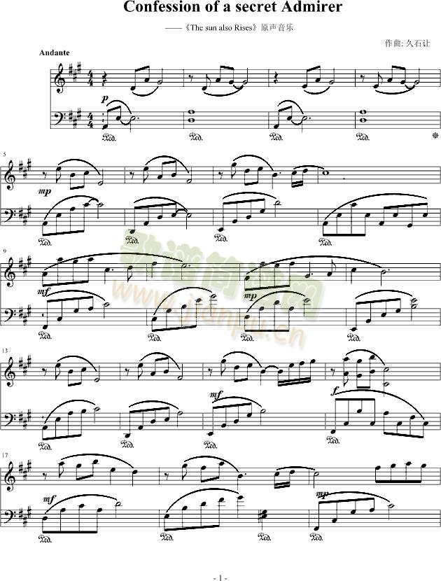 confession(钢琴谱)1