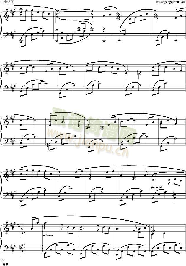 Kataribe(钢琴谱)3