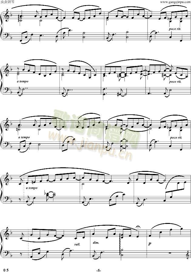 我甜蜜的情人节(钢琴谱)5